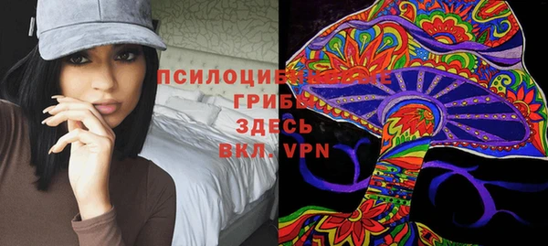 марки lsd Верхнеуральск